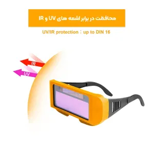 nav-img
