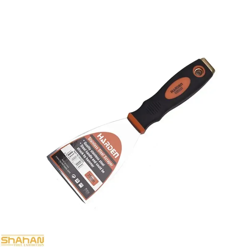 prd-image